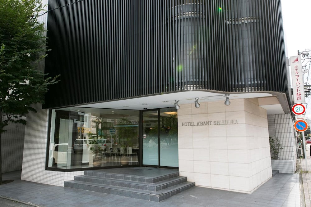 Hotel Abant Shizuoka 3/61