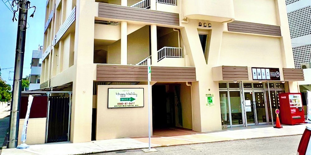 Hotel Happy Holiday Ishigakijima 3/59