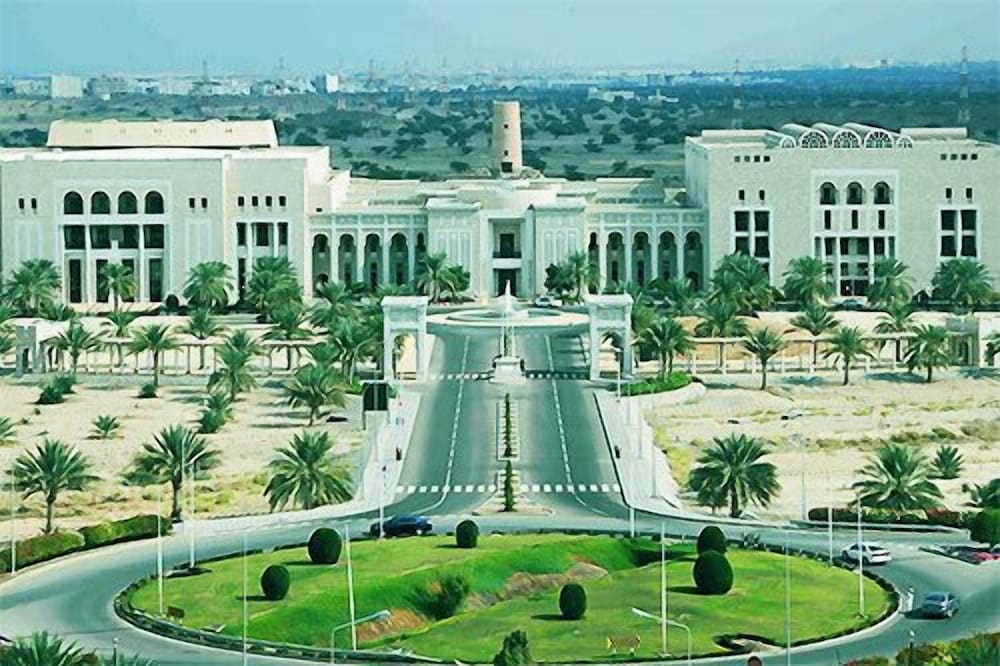Al Bahjah 42/46