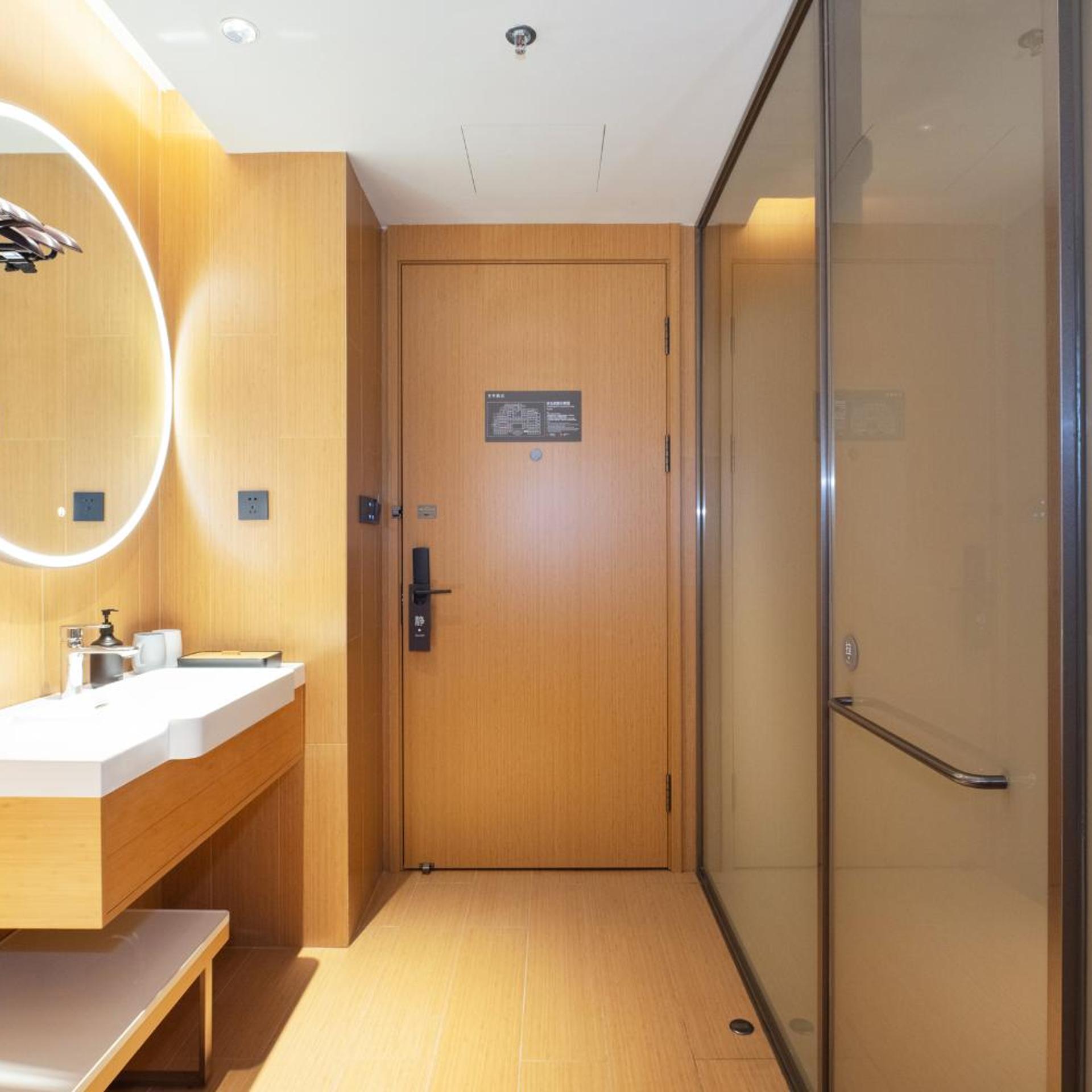 JI Hotel (Shanghai Caohejing Hongcao Road) 32/34