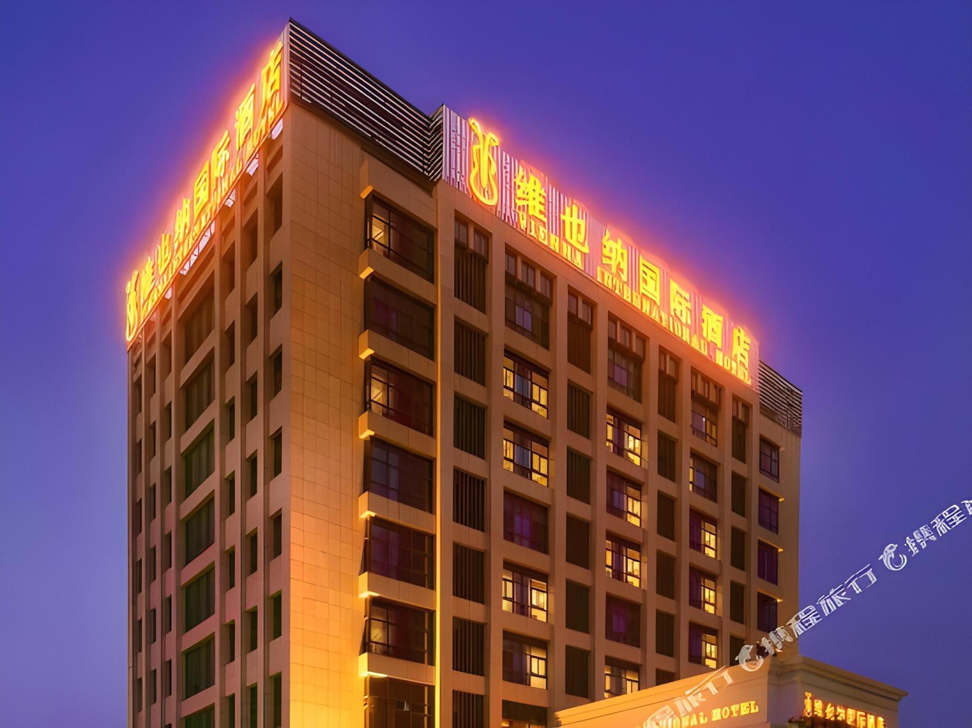Vienna International Hotel Shanghai Baoshan International Cruise Terminal Pangu