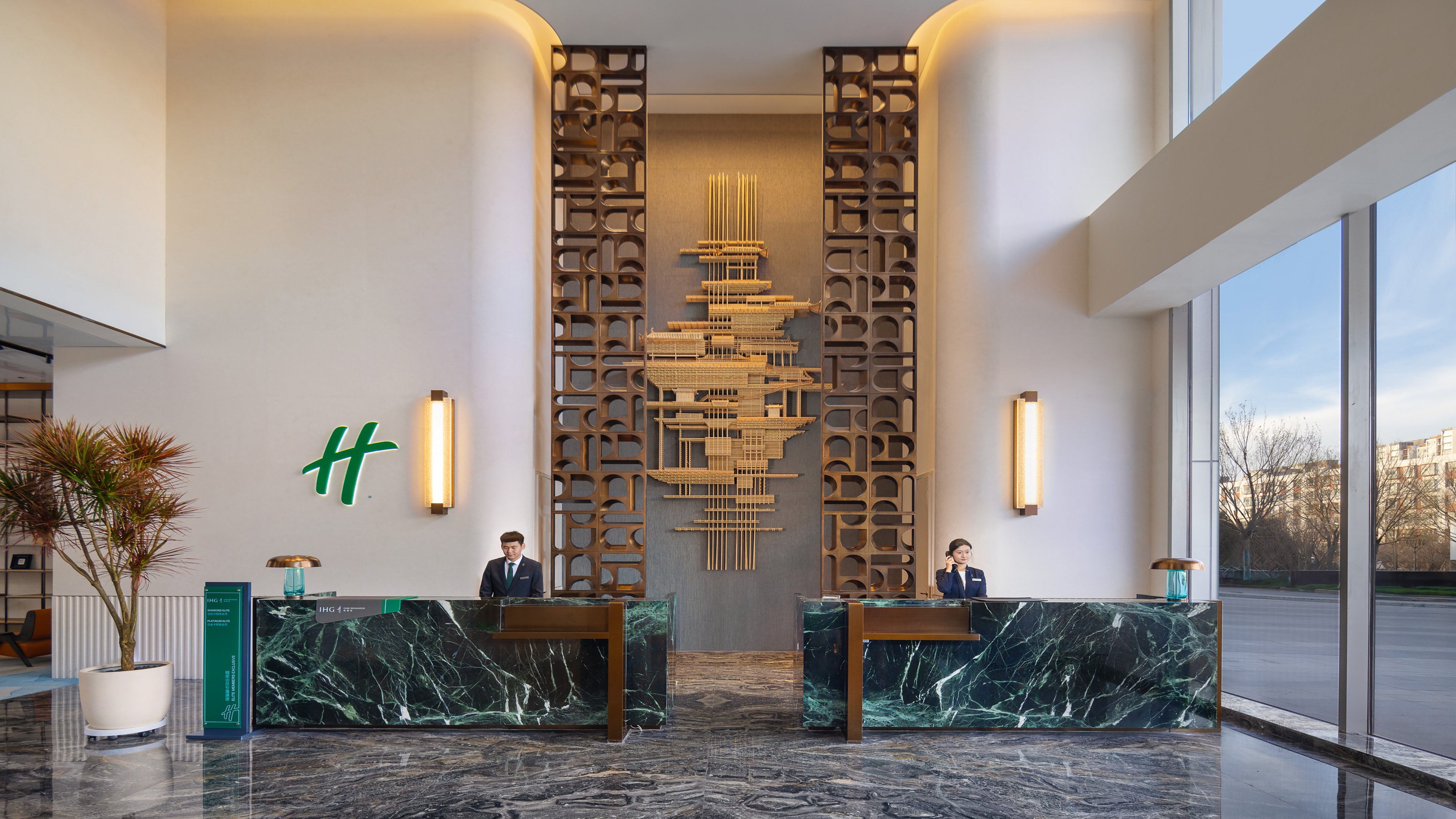 Hotel Holiday Inn Datong 6/36