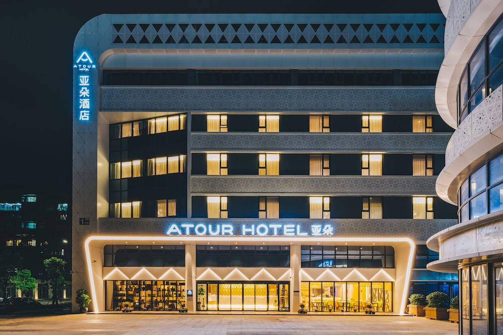 Atour Hotel New International Expo Center Shanghai photo1