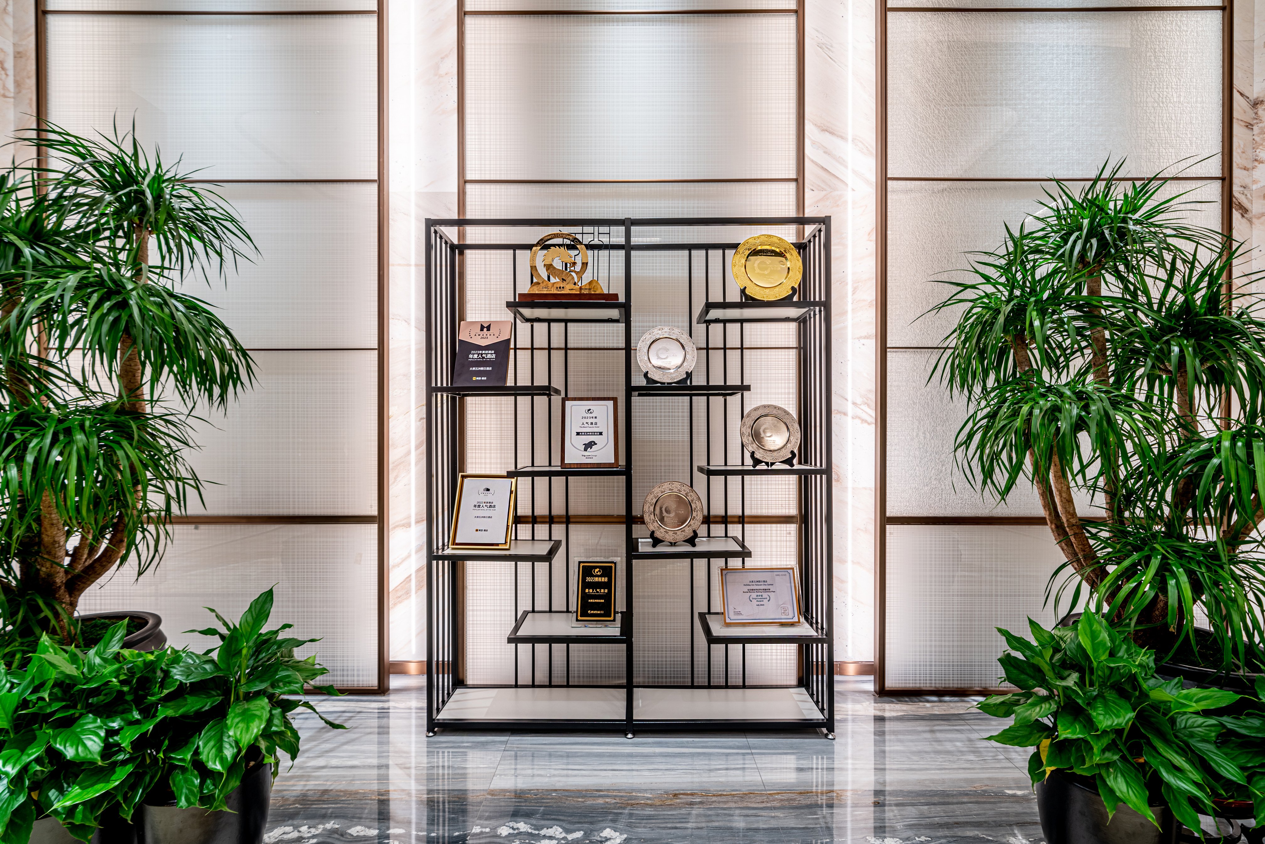 Holiday Inn TAIYUAN CITY CENTER 6/71