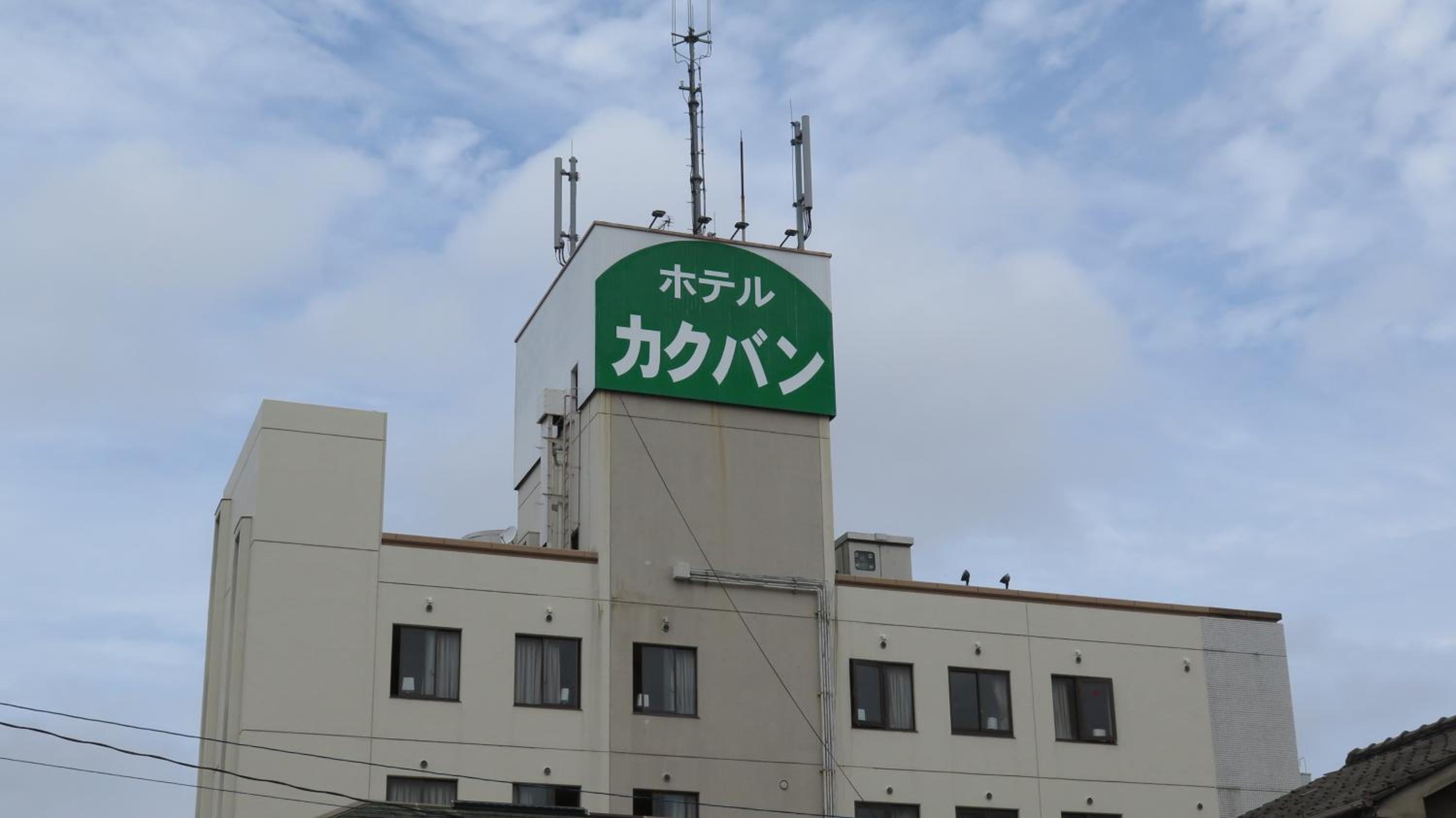 Hotel Kakuban 5/39