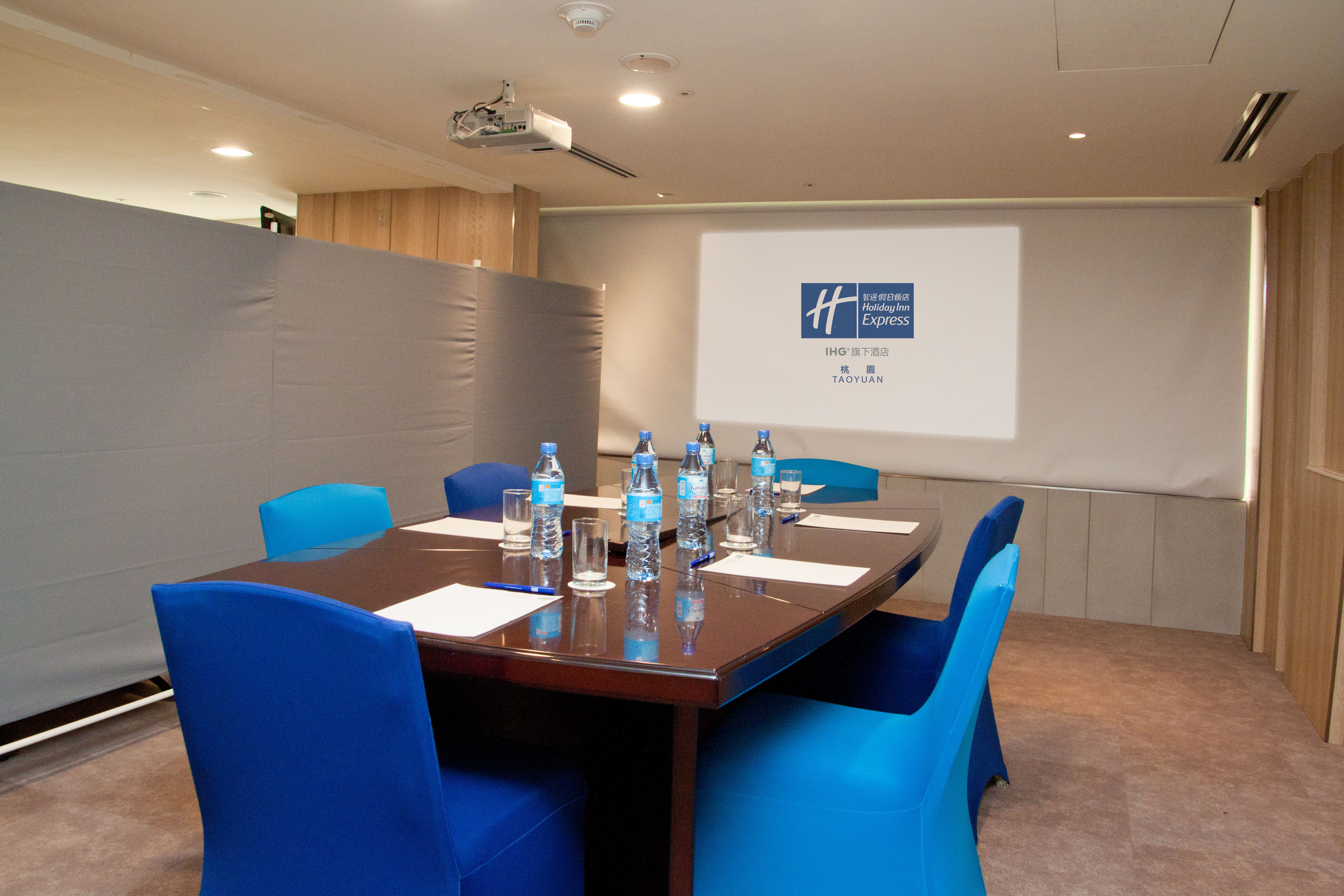 Holiday Inn Express Taoyuan 67/71