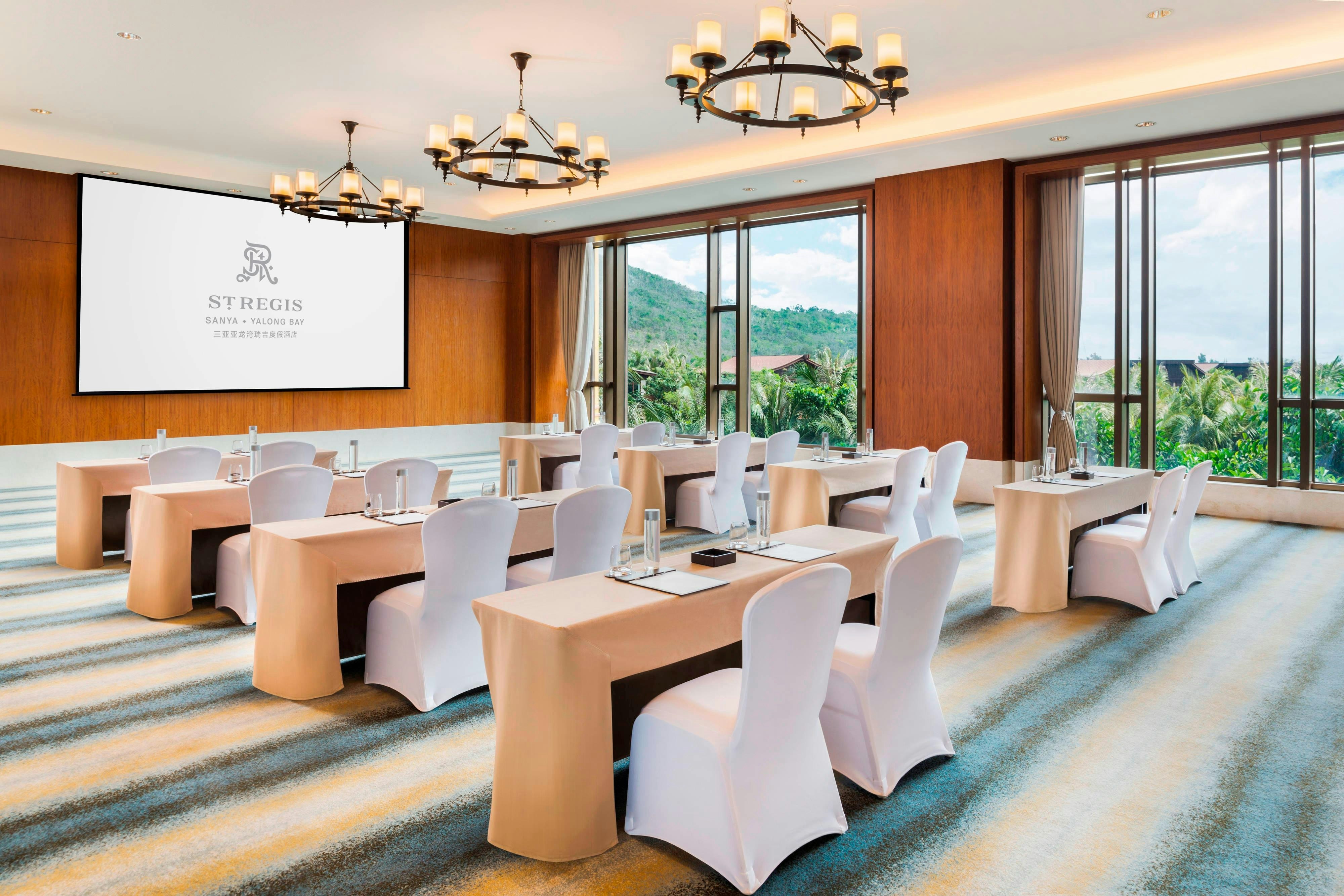 The St Regis Sanya Yalong Bay Resort 62/79
