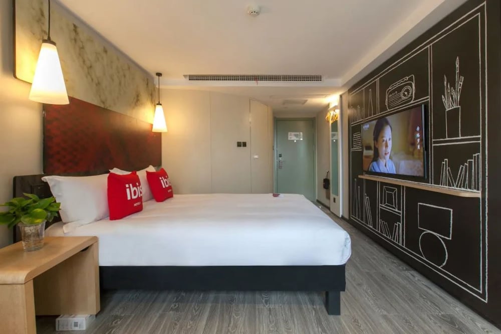 ibis Wuhan Hankou 20/50