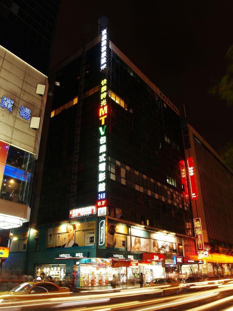 东鑫商务旅馆(Eastern Star Hotel) 图片1