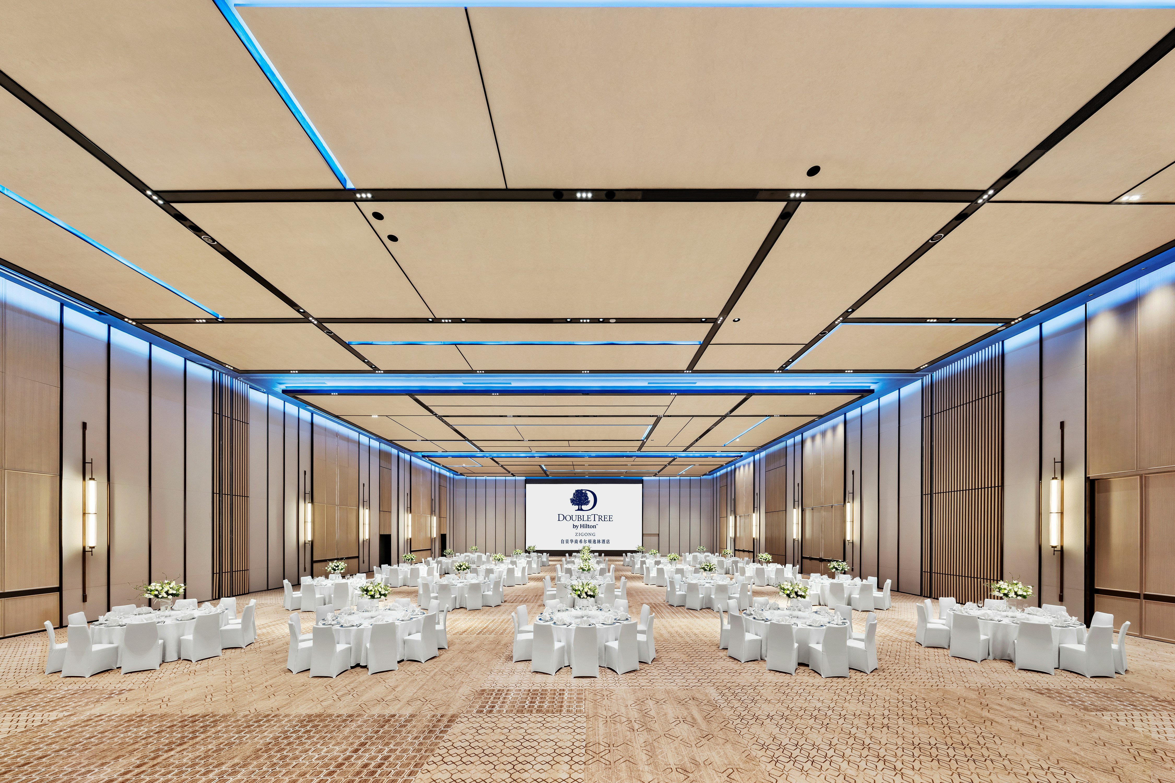 DoubleTree by Hilton Zigong 50/55