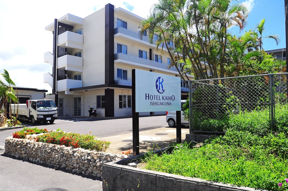 Hotel Kaiho Ishigakijima 39/47