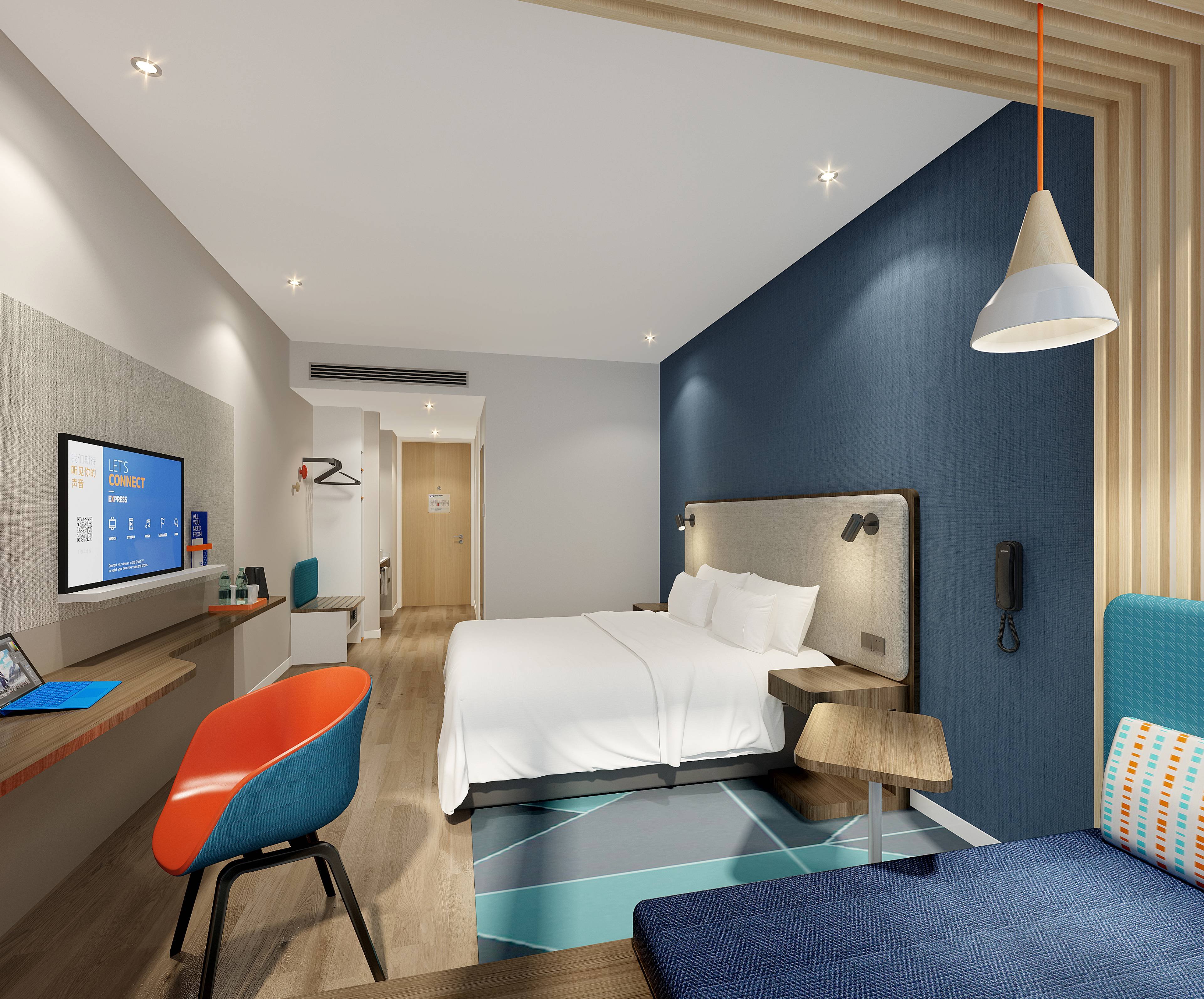 Holiday Inn Express Foshan Beijiao 16/50