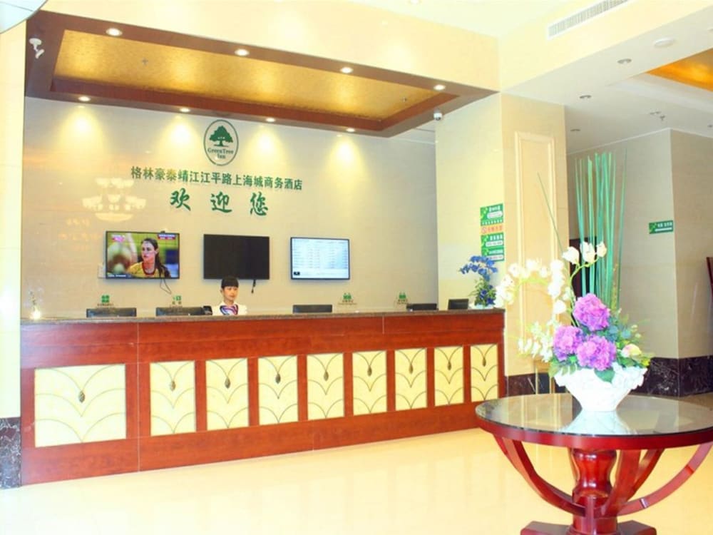 Greentree Inn Jiangsu Taizhou Jingjiang Jiangping Road Shanghai City Business Hotel 6/55