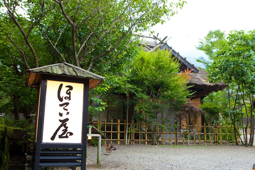 YUFUIN HOTEIYA in YUFU