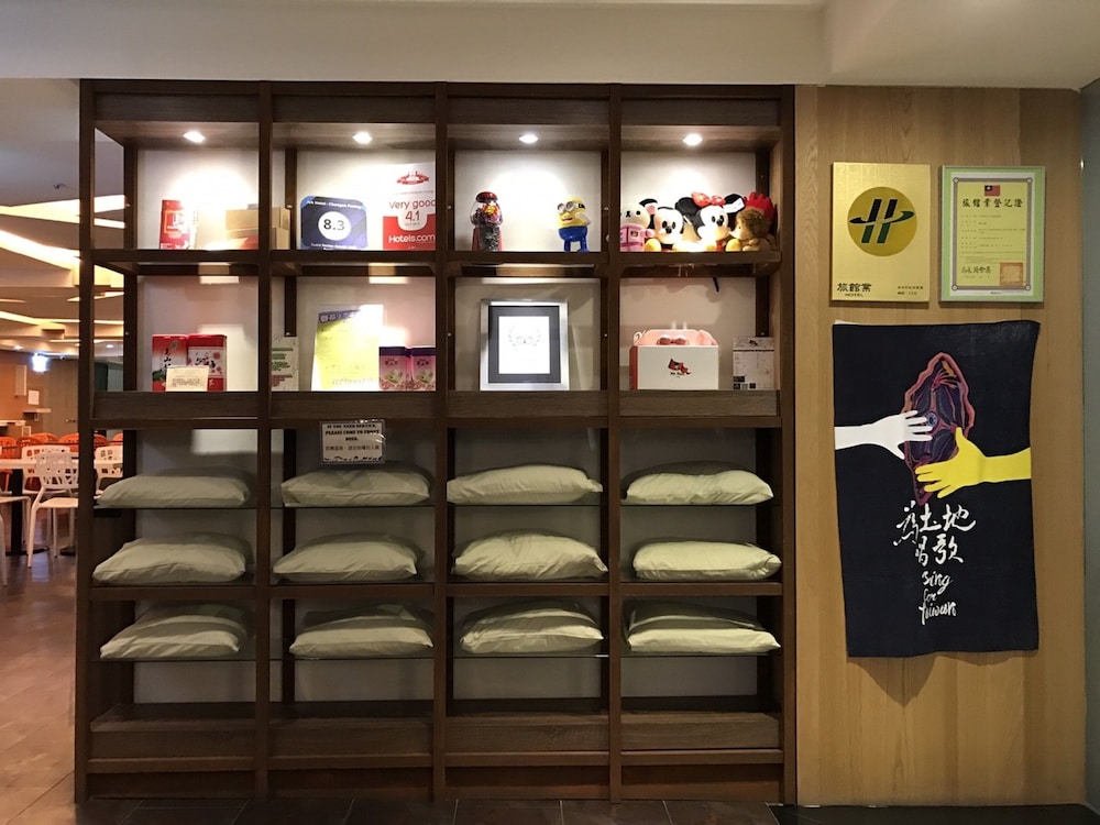 ARK HOTEL-CHANG'AN FUXING 12/52