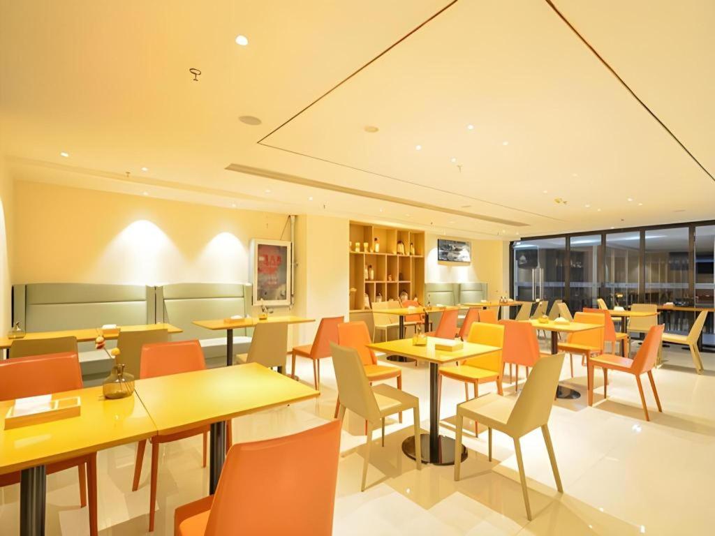 City Comfort Inn Enshi Jingang Baijia Plaza 26/44