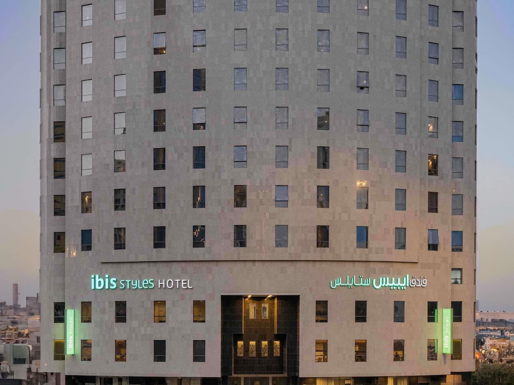 إيبيس ستايلز مكة(Ibis Styles Makkah) 6/50