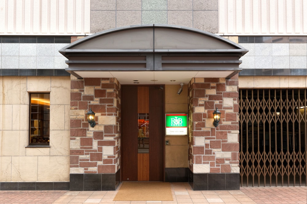 Washington R&B Hotel Hakataekimae Dai 1 in FUKUOKA