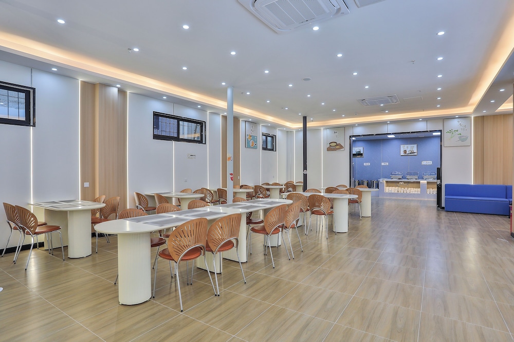 Chuxin Moshe Hotel 33/50
