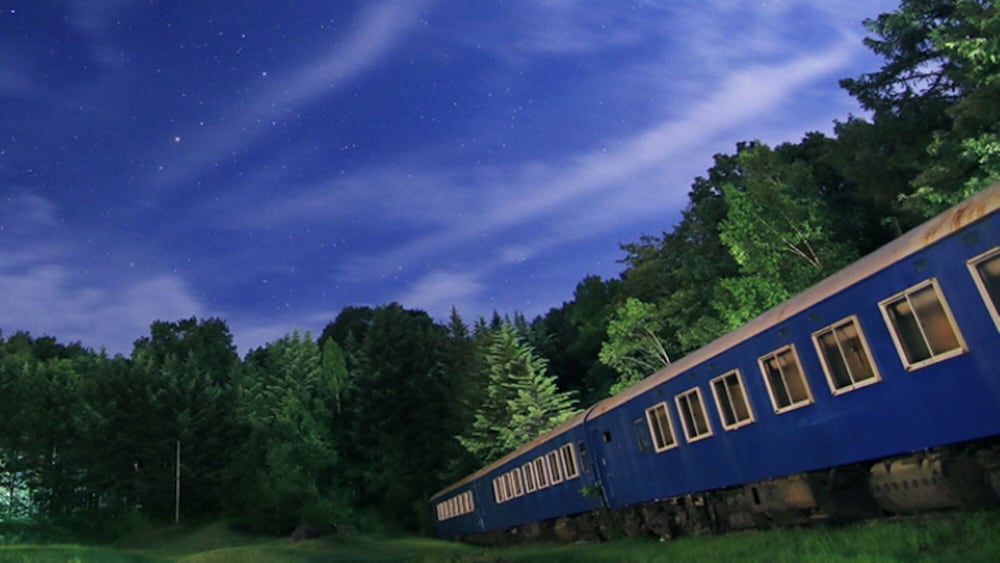 Karuizawa Hotel Kishu Railway 44/50
