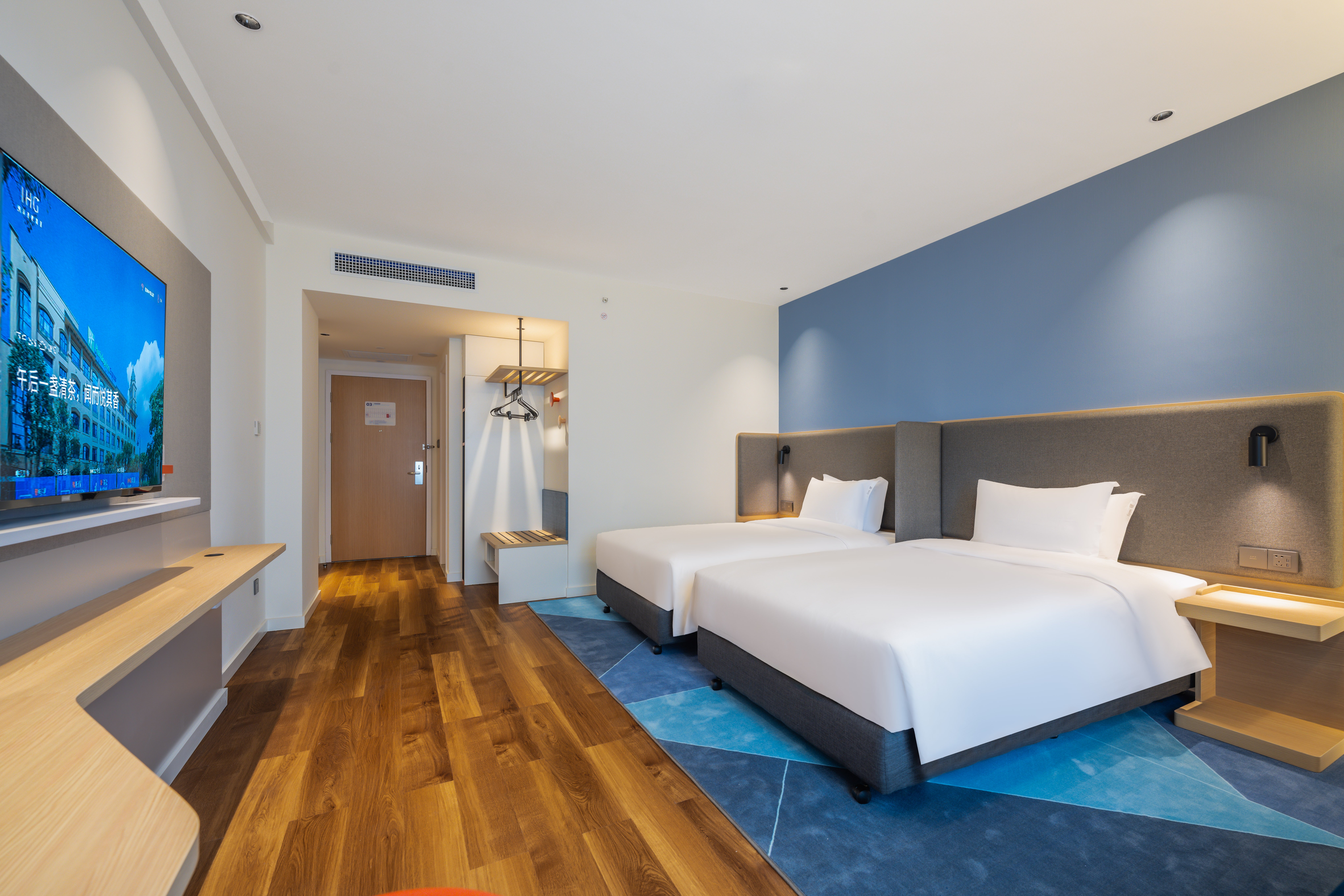 Holiday Inn Express Jurong Xianlin 15/44