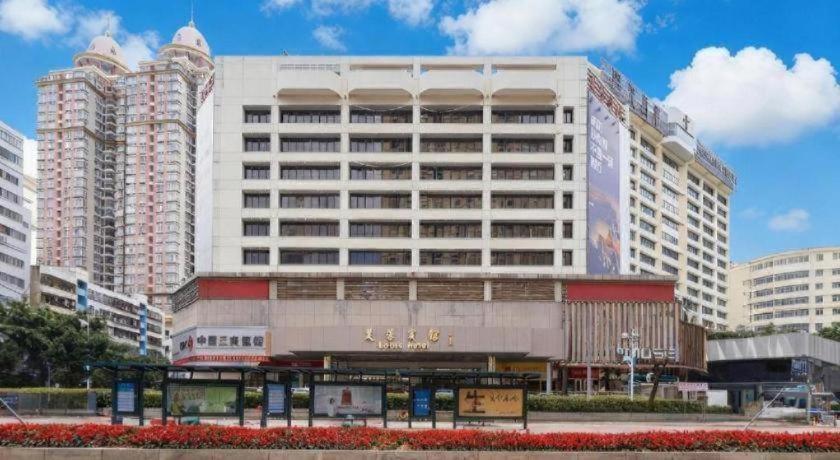 Shenzhen Lotus Hotel 7/51