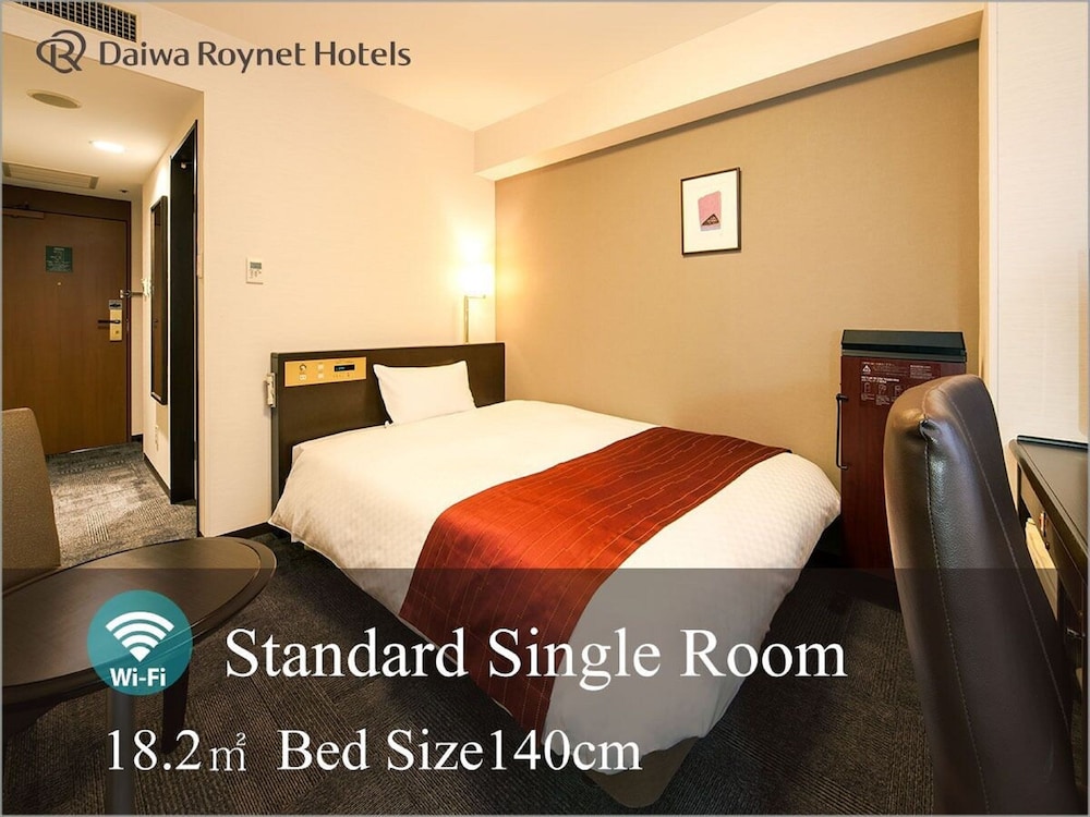 Smile Hotel Premium Kanazawa Higashiguchi Ekimae 22/47