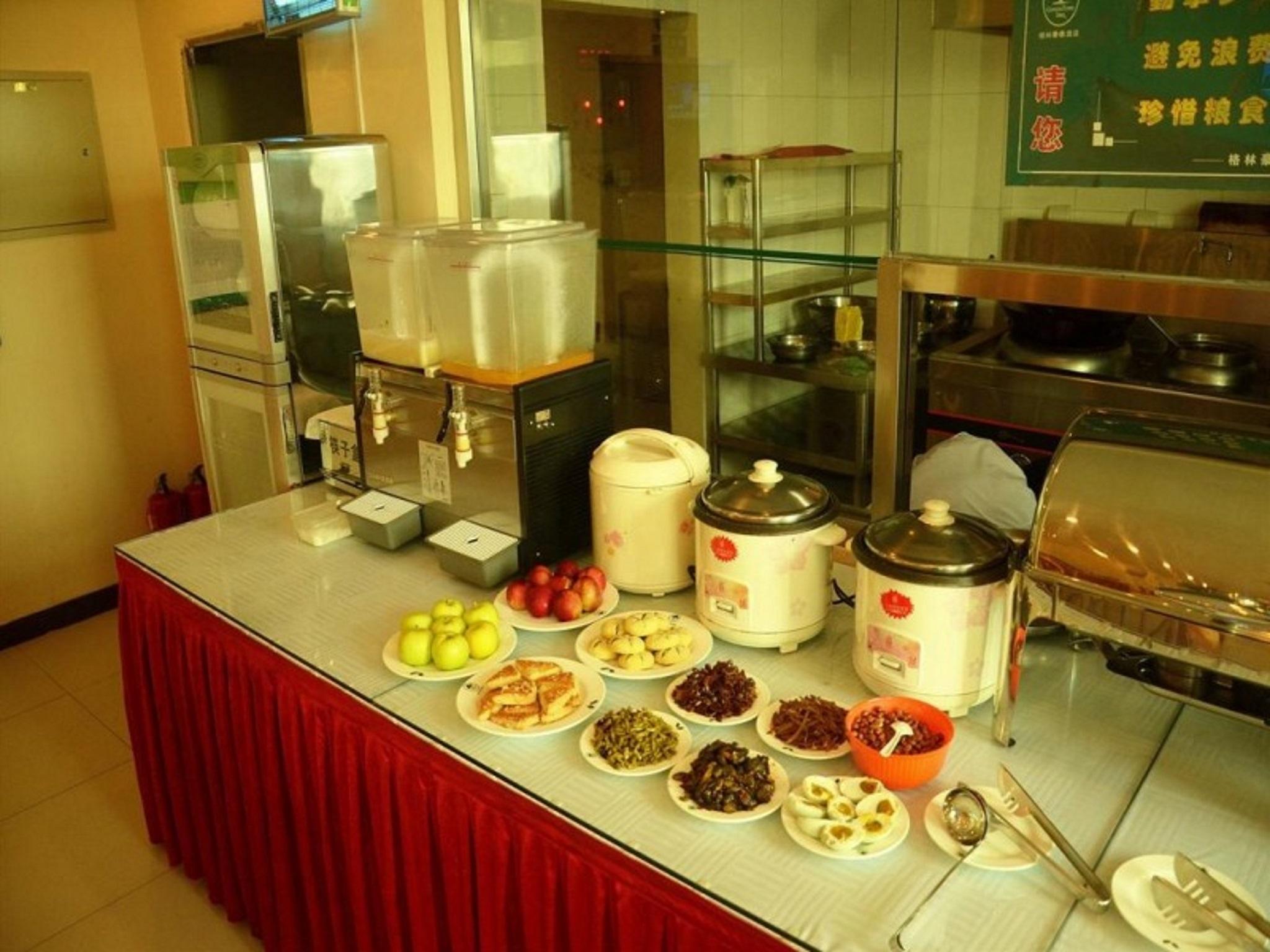 格林豪泰北京大兴国际机场榆垡镇快捷酒店(GreenTree Inn Beijing Daxing International Airport Yufa Town Express Hotel) 图片3