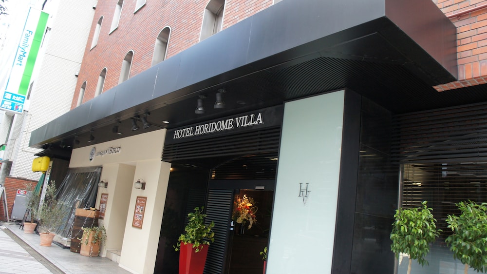 Hotel Horidome Villa 4/63