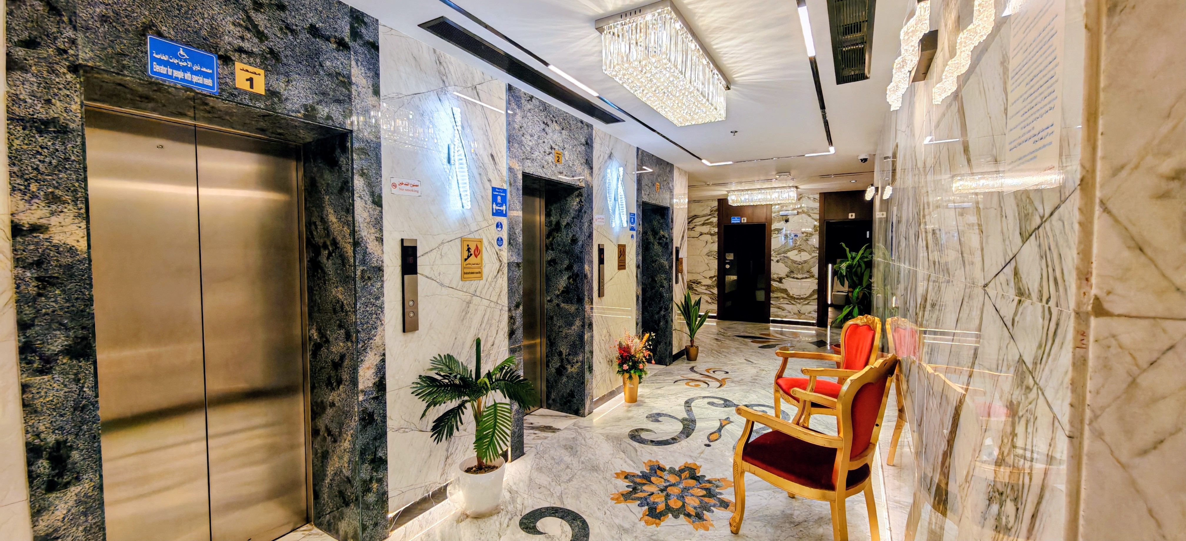 Jawharat Aljewar Hotel 29/38