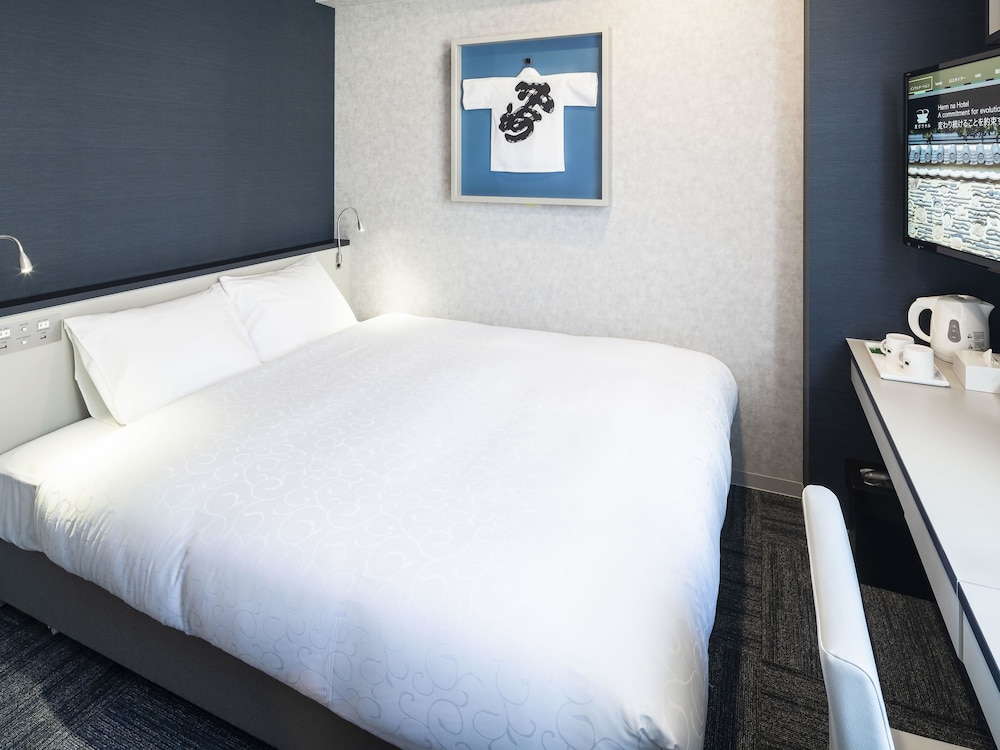 REFA, DOUBLE BED