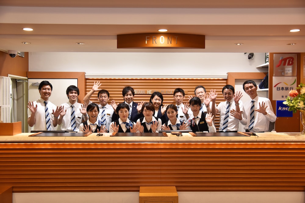 Yokohama Heiwa Plaza Hotel 12/42
