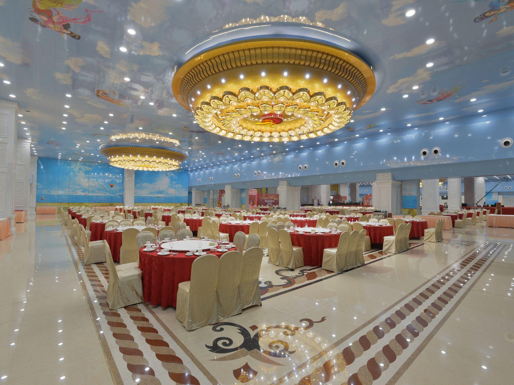 Hunan WanJiaLi International Hotel 24/52