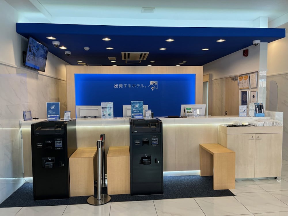 Toyoko Inn Tokyo Keiosen Higashifuchueki Kitaguchi 10/50