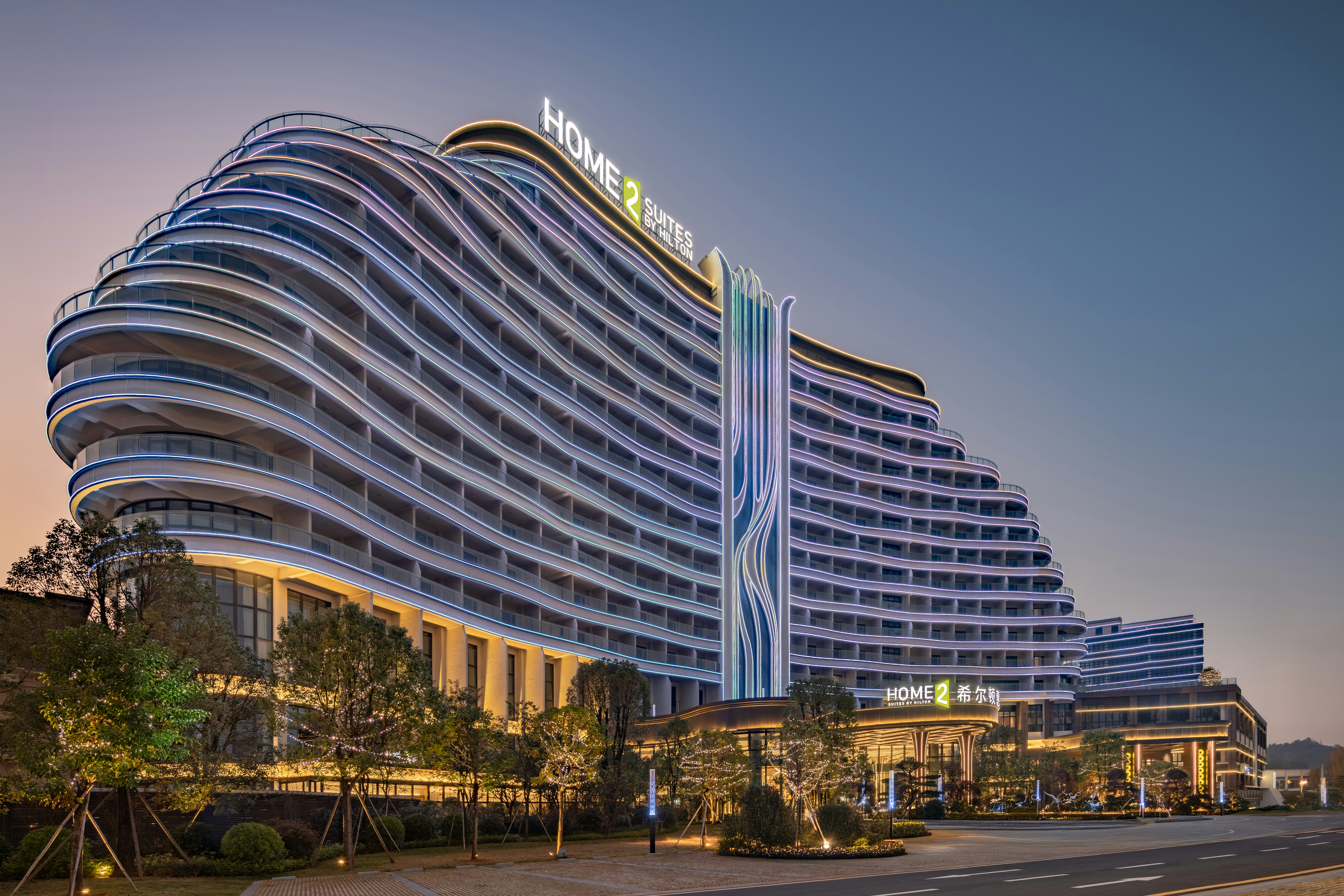 Home2 Suites by Hilton Shaoguan Wengyuan in SHAOGUAN