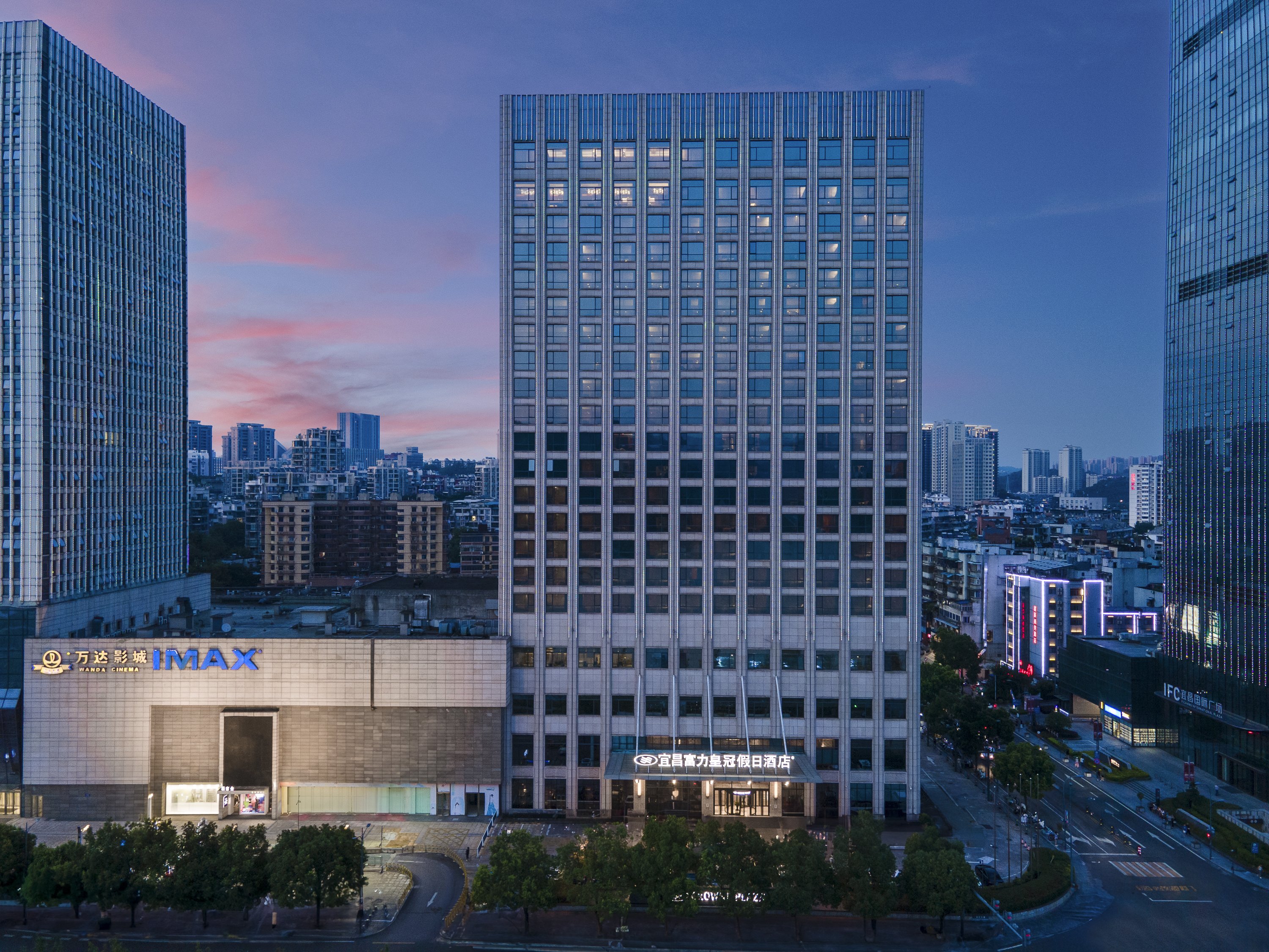 CROWNE PLAZA YICHANG 1/50