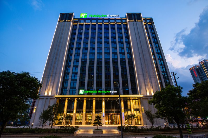 Holiday Inn Express Changzhou Xinbei 5/50