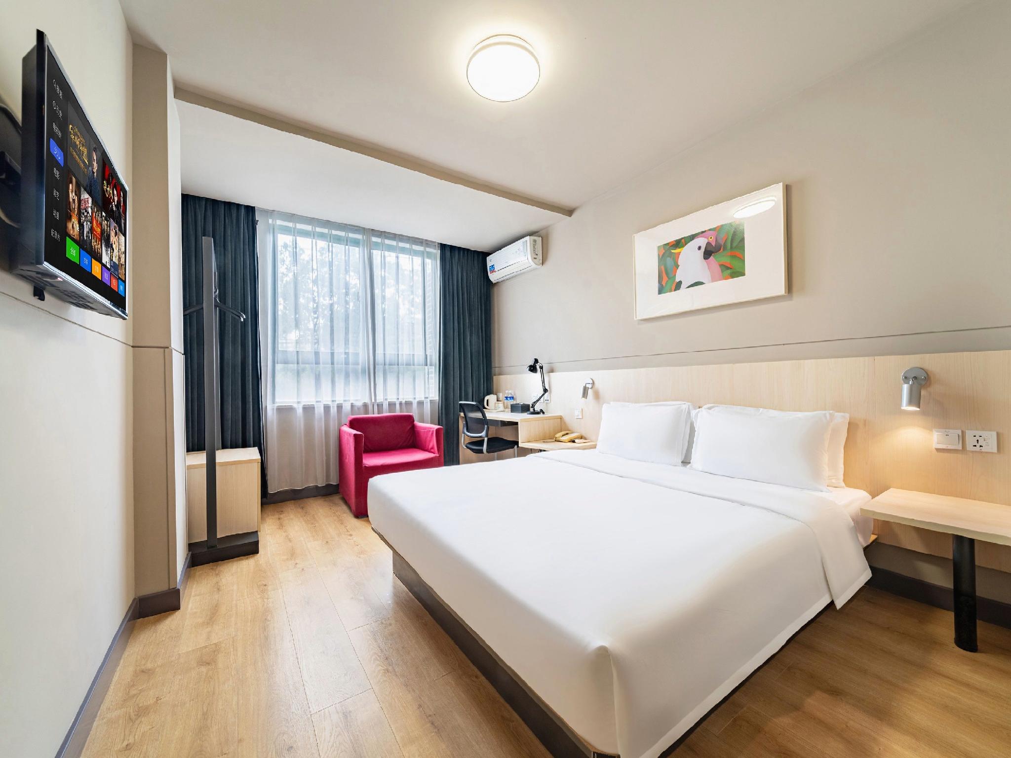 Jinjiang Inn (Shanghai International Tourist Resort Kangxin Highway) 23/50