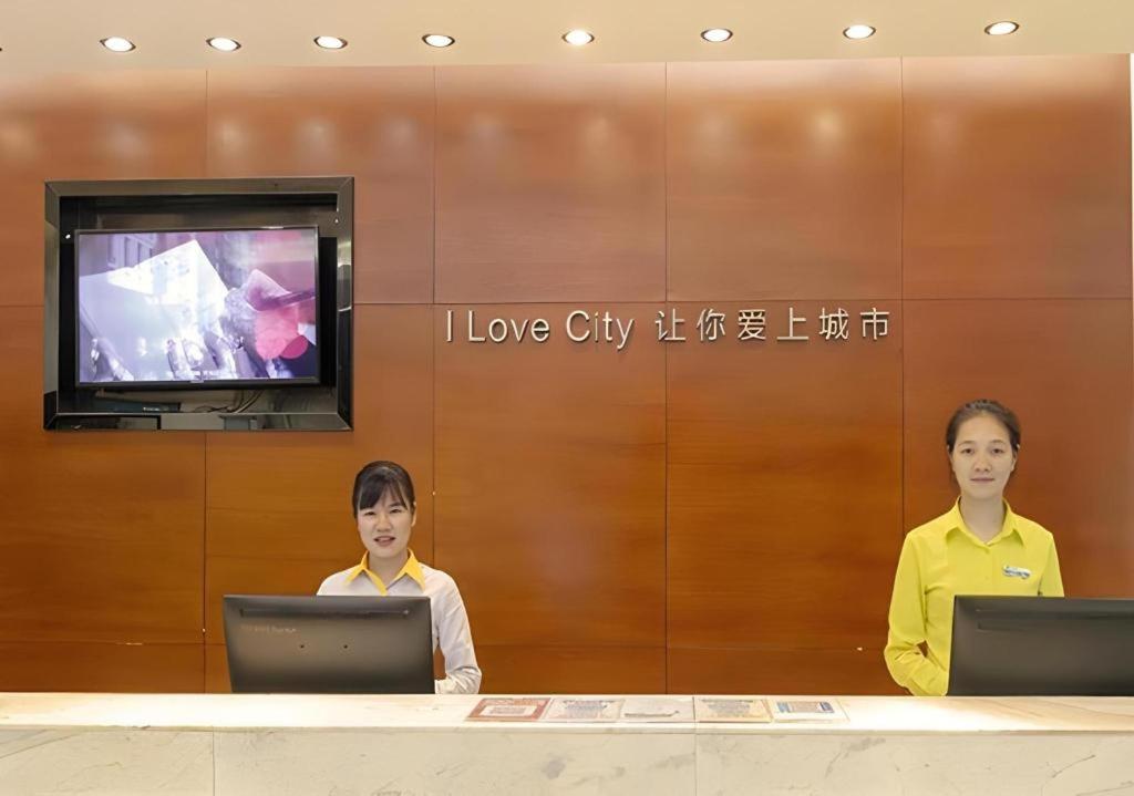City Comfort Inn(Guangzhou Chenjiaci Metro Station) 19/58