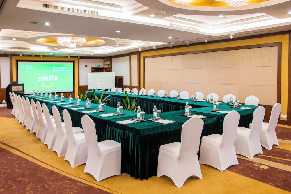 Holiday Inn Donghua 41/49