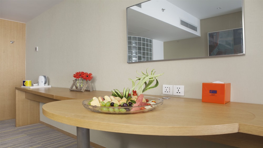 Holiday Inn Express Chengdu Airport Zone 55/75