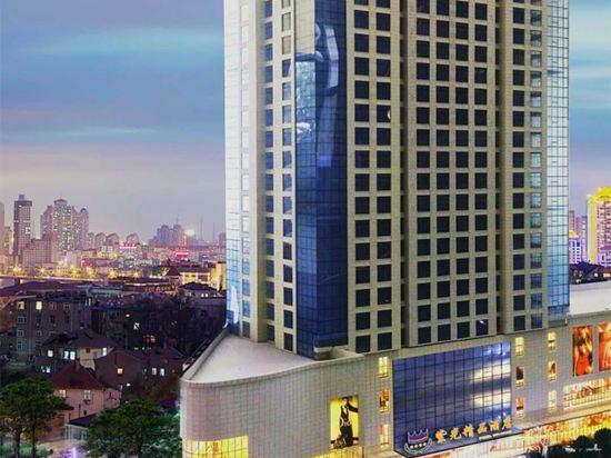 Ziguang Boutique Hotel 1/40