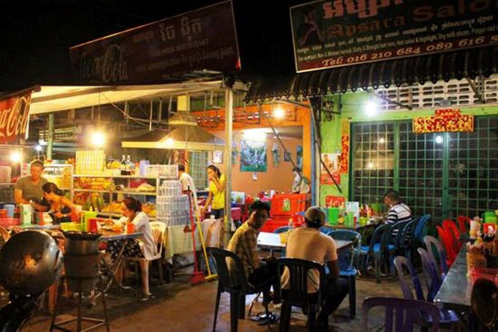 Siemreap City Residence 33/39