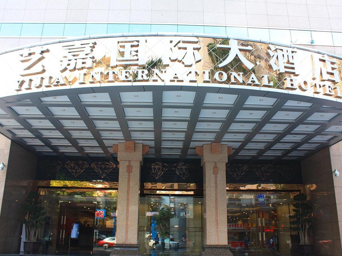 Shenzhen Yijia International Hotel — photo 3