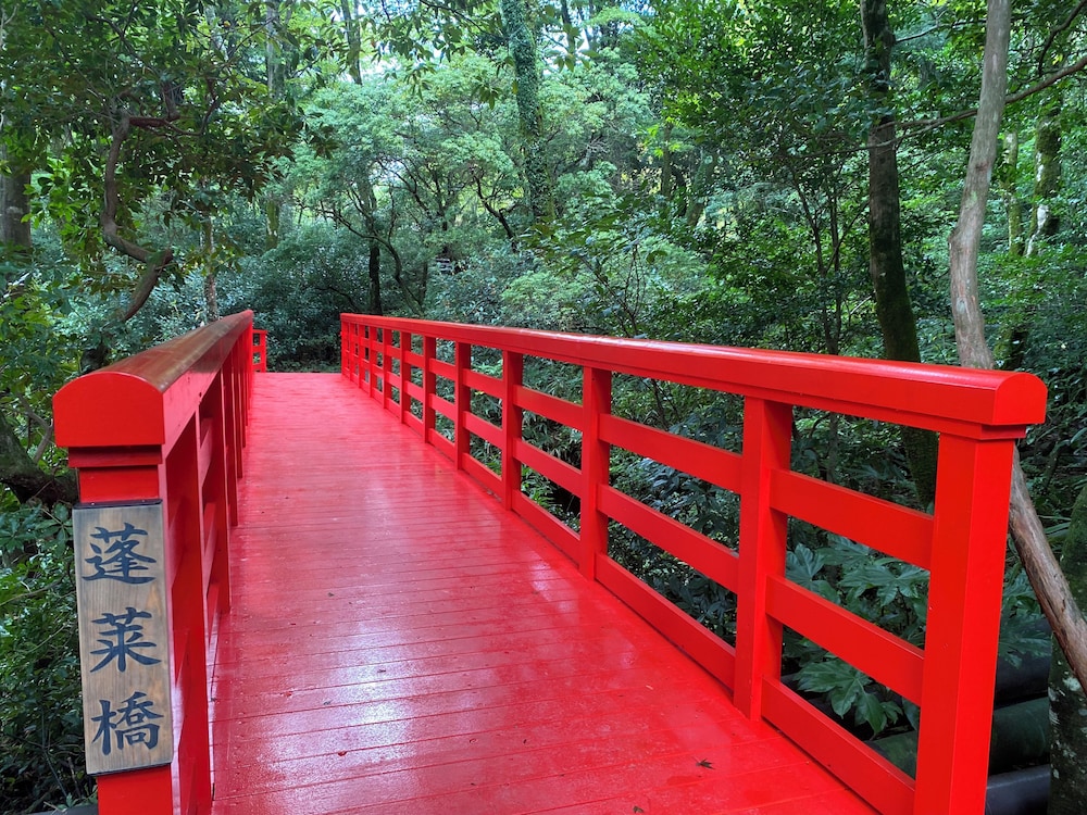 箱根小涌園ホテル 写真1