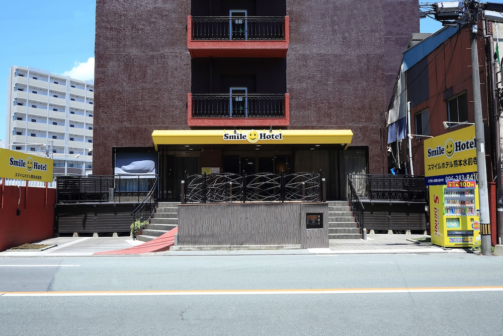 Smile Hotel Kumamoto Suizenji 5/56