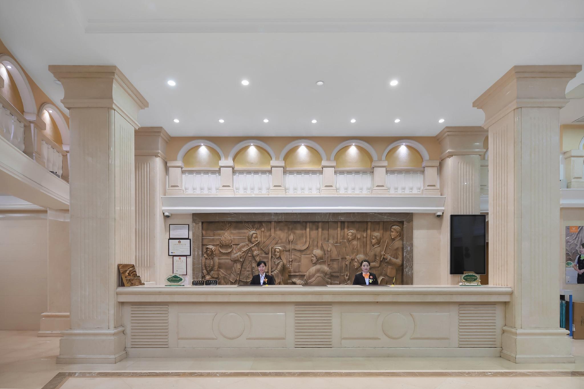 Vienna International Hotel Shanghai Jiaotong Unive 5/30