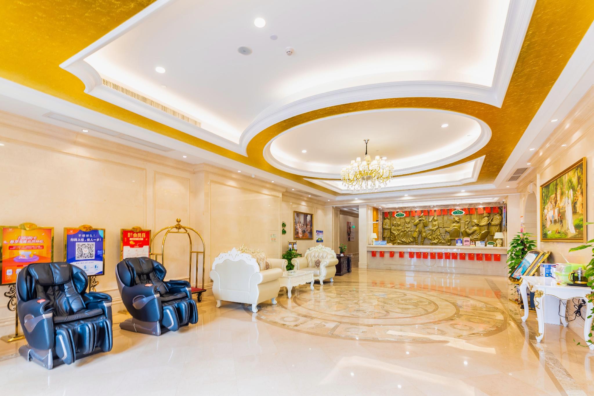 Vienna Hotel Foshan (Dali Songgang Center) 10/36