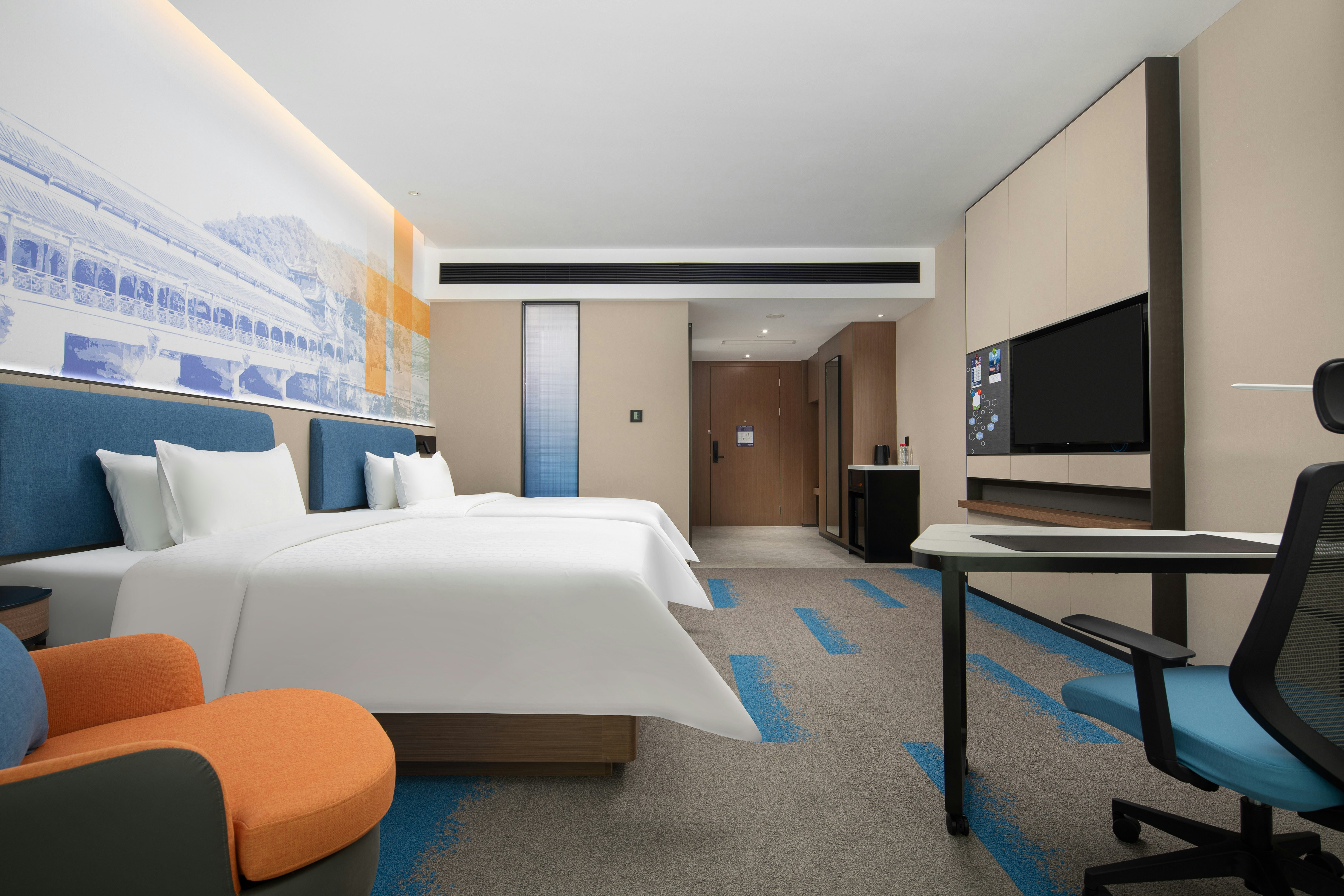 Hampton by Hilton Chengdu Phoenix Mountain Sports Center 30/45