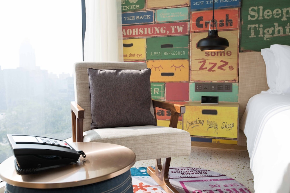 HOTEL INDIGO KAOHSIUNG CENTRAL PARK 69/77